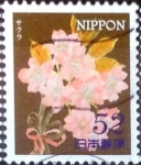 Stamps Japan -  Scott#3663 Intercambio 0,75 usd  52 y. 2014