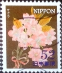 Sellos de Asia - Japn -  Scott#3663 Intercambio 0,75 usd  52 y. 2014
