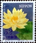 Sellos de Asia - Japn -  Scott#3664 Intercambio 0,75 usd  52 y. 2014