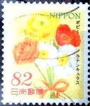 Stamps Japan -  Scott#3665 Intercambio 1,25 usd  82 y. 2014
