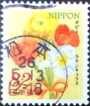 Stamps Japan -  Scott#3665 Intercambio 1,25 usd  82 y. 2014