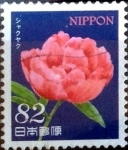 Stamps Japan -  Scott#3666 Intercambio 1,25 usd  82 y. 2014