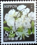 Stamps Japan -  Scott#3667 Intercambio 1,25 usd  82 y. 2014