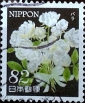 Sellos de Asia - Japn -  Scott#3667 Intercambio 1,25 usd  82 y. 2014