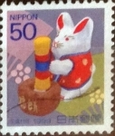 Stamps Japan -  Scott#2644a Intercambio 0,35 usd 50 y. 1998