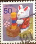 Stamps Japan -  Scott#2644a Intercambio 0,35 usd 50 y. 1998