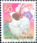 Stamps Japan -  Scott#2842 Intercambio 0,60 usd 50 y. 2002