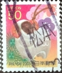 Stamps Japan -  Scott#2842 Intercambio 0,60 usd 50 y. 2002