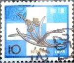 Stamps Japan -  Scott#1198 Intercambio 0,20 usd 10 y. 1974