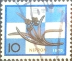 Stamps Japan -  Scott#1198 Intercambio 0,20 usd 10 y. 1974