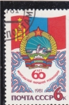 Stamps Russia -  60 años de la República Socialista Soviética de Kazajs