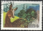 Stamps Russia -  4177 - Fauna rusa