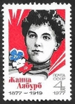 Stamps Russia -  4351 - Centº del nacimiento de Jeanne Labourbe, participante en la guerra civil