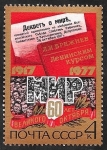 Sellos de Europa - Rusia -  4425 - 60 Anivº de la Revolución de Octubre 