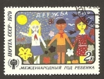 Stamps : Europe : Russia :  4622 - Año internacional del niño