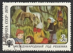 Stamps Russia -  4623 - Año internacional del niño