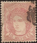 Sellos del Mundo : Europe : Spain : Efigie alegórica de España  1870  10 milésimas escudo