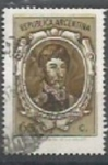 Stamps Argentina -  SCOTT  935 