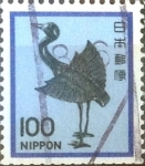 Stamps Japan -  Scott#1429 Intercambio 0,20 usd 100 y. 1980