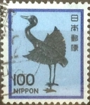 Stamps Japan -  Scott#1429 Intercambio 0,20 usd 100 y. 1980