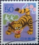 Stamps Japan -  Scott#2591 Intercambio 0,35 usd 50 y. 1997