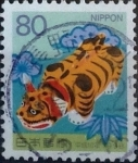 Stamps Japan -  Scott#2592 Intercambio 0,40 usd 80 y. 1997
