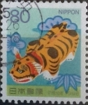 Stamps Japan -  Scott#2592 Intercambio 0,40 usd 80 y. 1997