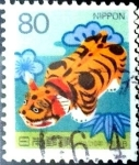 Stamps Japan -  Scott#2592 Intercambio 0,40 usd 80 y. 1997