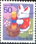 Stamps Japan -  Scott#2644 fjjf Intercambio 0,35 usd 50 y. 1998