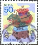Stamps Japan -  Scott#2722 Intercambio 0,35 usd 50 y. 1999