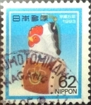 Stamps Japan -  Scott#2151 Intercambio 0,35 usd 62 y. 1992