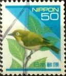 Stamps Japan -  Scott#2158 Intercambio 0,45 usd 50 y. 1992