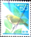 Stamps Japan -  Scott#2158 Intercambio 0,45 usd 50 y. 1992