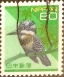 Stamps Japan -  Scott#2161 Intercambio 0,20 usd 80 y. 1992