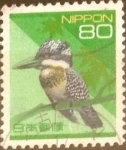 Stamps Japan -  Scott#2161 Intercambio 0,20 usd 80 y. 1992