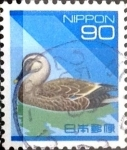 Stamps Japan -  Scott#2162 Intercambio 0,80 usd 90 y. 1992