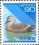 Stamps Japan -  Scott#2162 m1b Intercambio 0,80 usd 90 y. 1992
