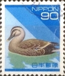 Stamps Japan -  Scott#2162 Intercambio 0,80 usd 90 y. 1992
