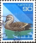 Stamps Japan -  Scott#2162 Intercambio 0,80 usd 90 y. 1992