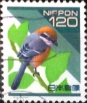 Stamps Japan -  Scott#2480 Intercambio 1,40 usd 120 y. 1995