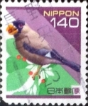 Stamps Japan -  Scott#2481 Intercambio 1,60 usd 140 y. 1995