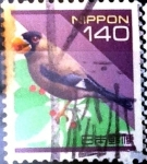 Stamps Japan -  Scott#2481 Intercambio 1,60 usd 140 y. 1995