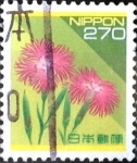 Stamps Japan -  Scott#2165 Intercambio 2,25 usd 270 y. 1992