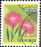 Stamps Japan -  Scott#2165 Intercambio 2,25 usd 270 y. 1992