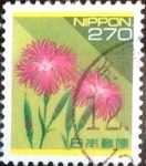 Sellos de Asia - Japn -  Scott#2165 Intercambio 2,25 usd 270 y. 1992