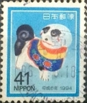 Stamps Japan -  Scott#2221 Intercambio 0,35 usd 41 y. 1993