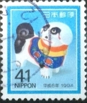 Stamps Japan -  Scott#2221 Intercambio 0,35 usd 41 y. 1993