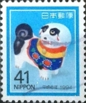 Sellos de Asia - Japn -  Scott#2221 Intercambio 0,35 usd 41 y. 1993