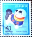 Stamps Japan -  Scott#2221 Intercambio 0,35 usd 41 y. 1993