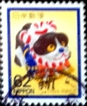 Stamps Japan -  Scott#2222 Intercambio 0,35 usd 62 y. 1993